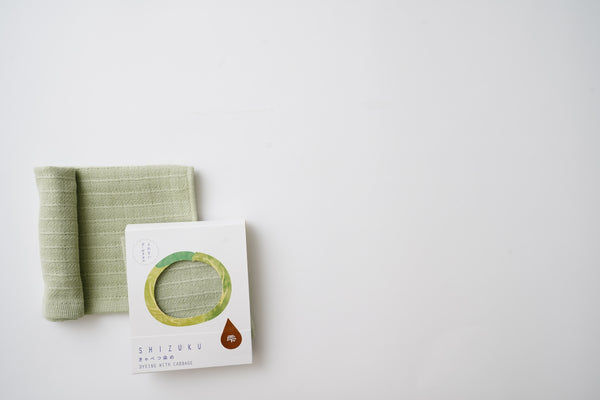 Nat 2 Fukuroya Thies 1856 ® X Fukuroya Shizuku Gauze Wash Towel Natural Dyed Cabbage Green