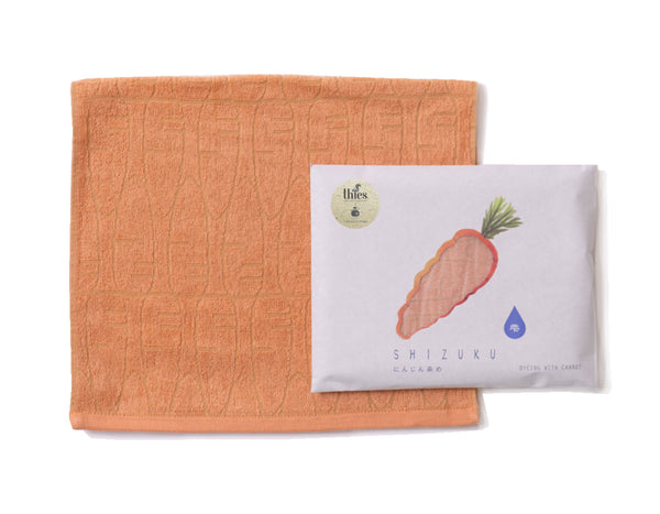 nat 2 Fukuroya thies 1856 ® x Fukuroya Shizuku Guest & Face Towel natural dyed carrot orange