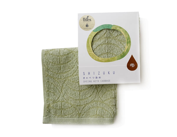 nat 2 Fukuroya thies 1856 ® x Fukuroya Shizuku Handkerchief Pocket Towel natural dyed cabbage green