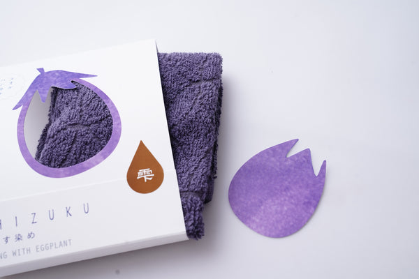 Nat 2 Fukuroya Thies 1856 ® X Fukuroya Shizuku Handkerchief Pocket Towel Natural Dyed Eggplant Dusky Purple