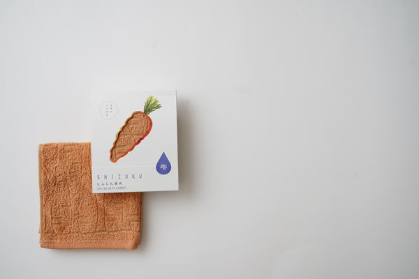 Nat 2 Fukuroya Thies 1856 ® X Fukuroya Shizuku Handkerchief Pocket Towel Natural Dyed Carrot Orange
