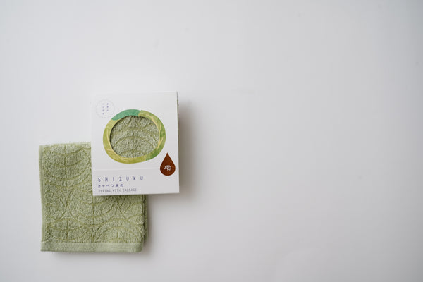 Nat 2 Fukuroya Thies 1856 ® X Fukuroya Shizuku Handkerchief Pocket Towel Natural Dyed Cabbage Green
