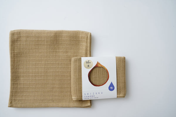 Nat 2 Fukuroya Thies 1856 ® X Fukuroya Shizuku Kitchen Towel Natural Dyed Brown Onion