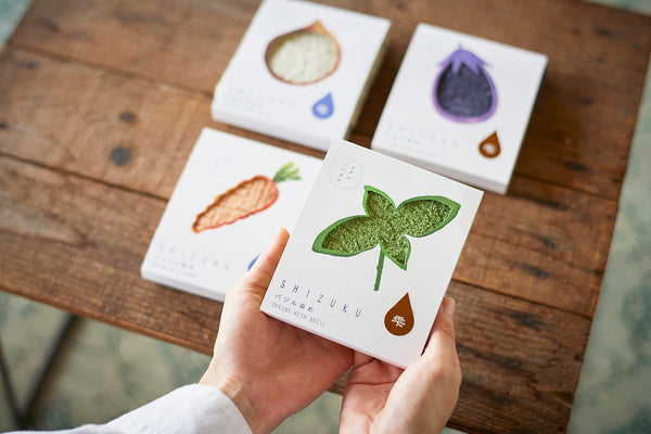 Nat 2 Fukuroya Thies 1856 ® X Fukuroya Shizuku Kitchen Towel Natural Dyed White Onion