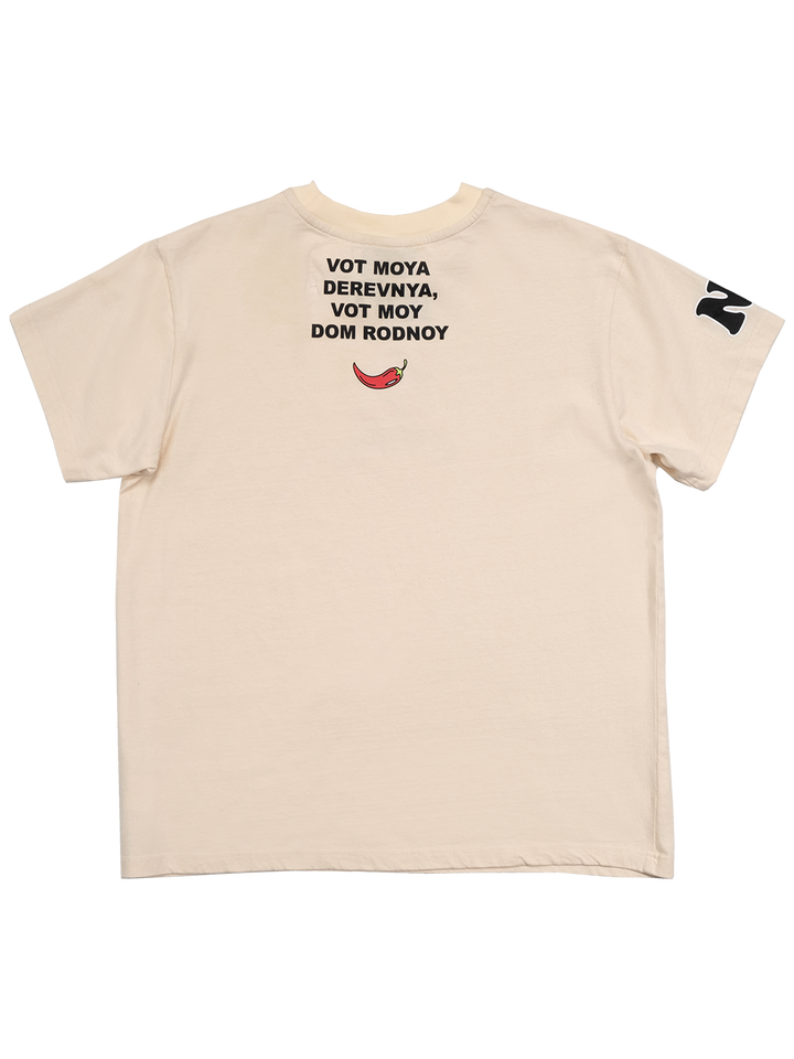 Natasha Zinko Chillin Oversized T-shirt