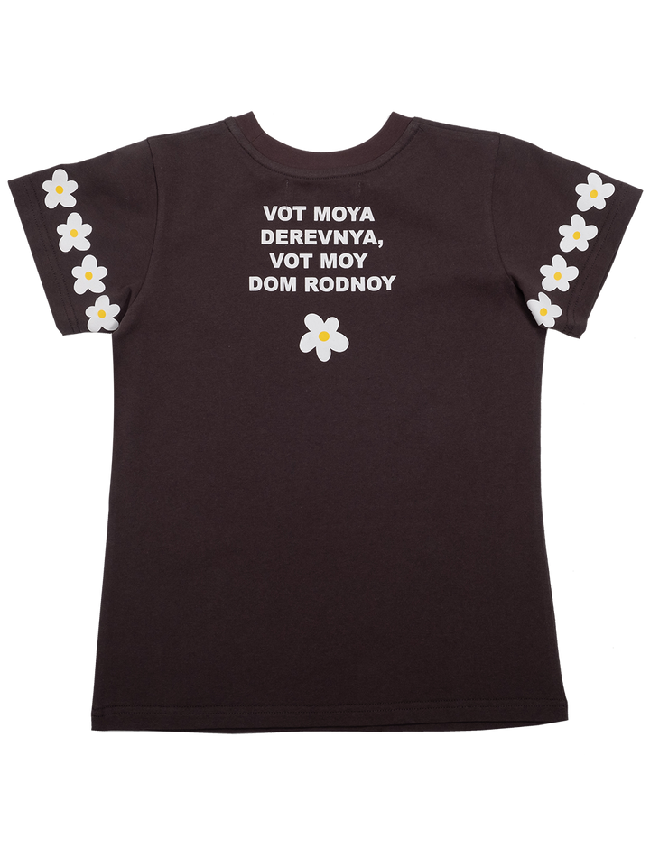 Natasha Zinko Chillin T-shirt