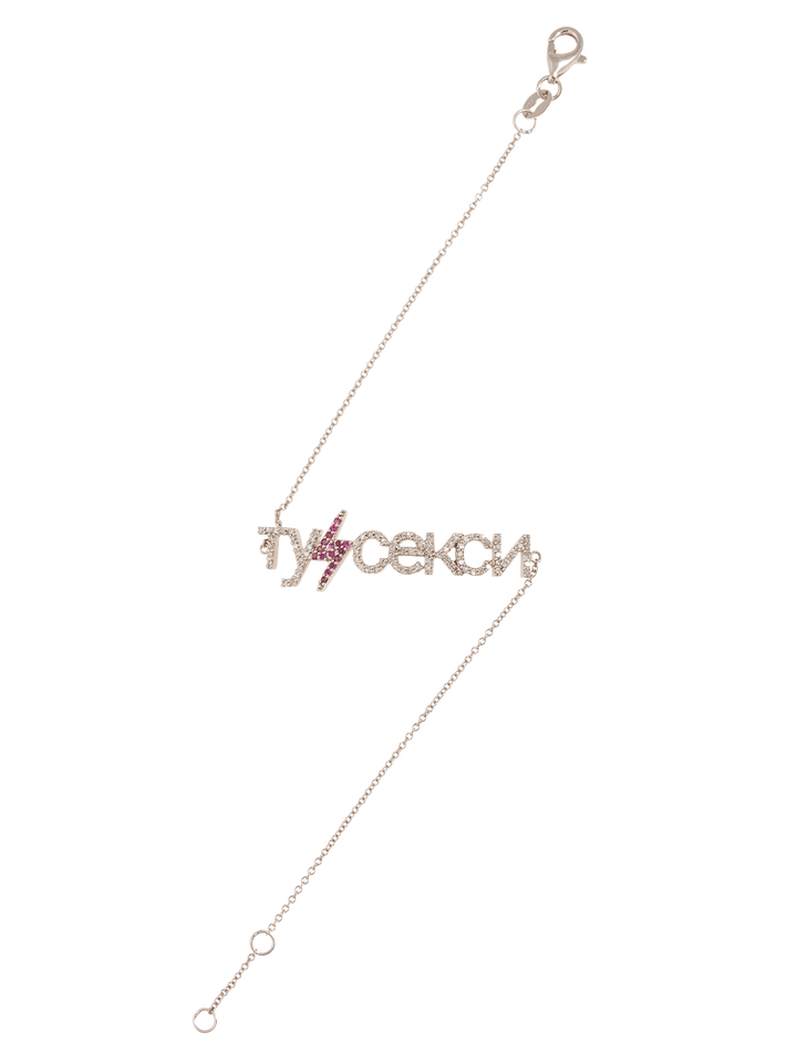 Natasha Zinko Diamond Ruby TY CEKCU Bracelet