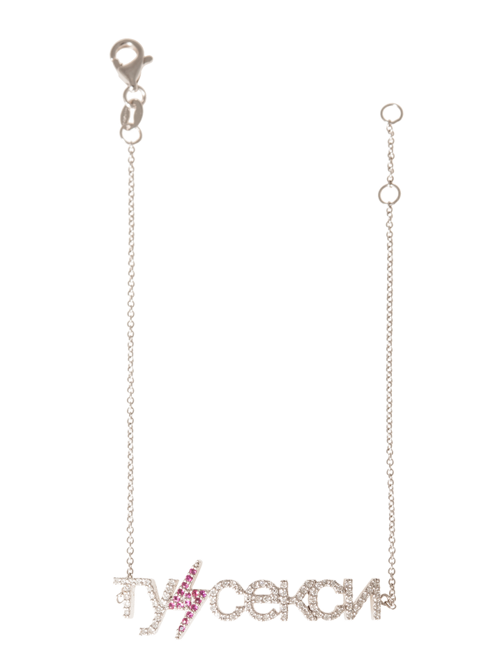 Natasha Zinko Diamond Ruby TY CEKCU Bracelet