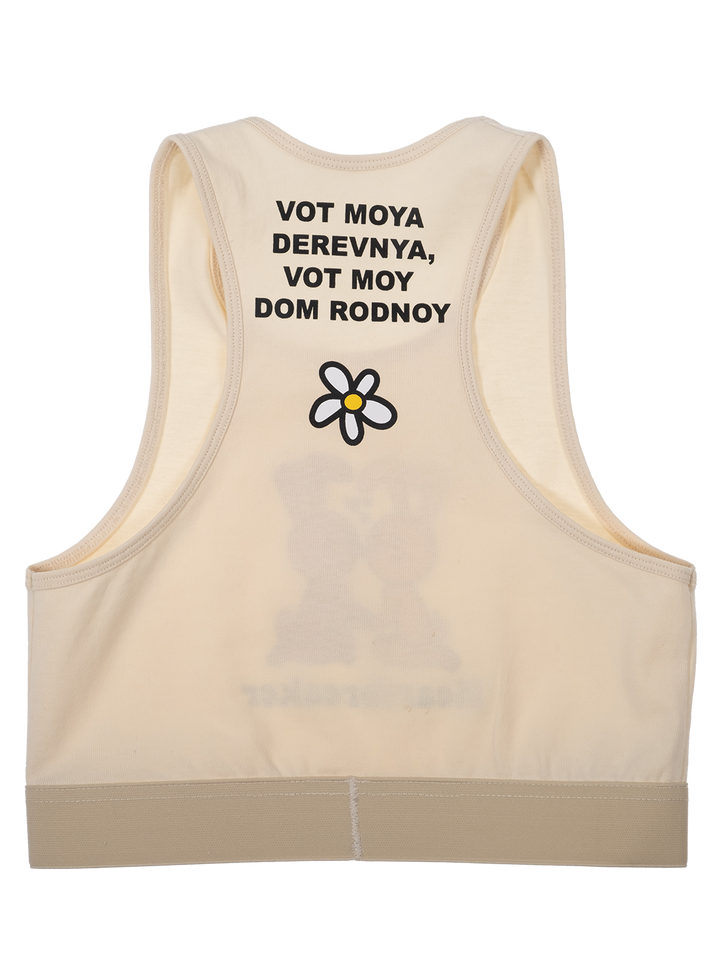 Natasha Zinko Heartbreaker Crop Top