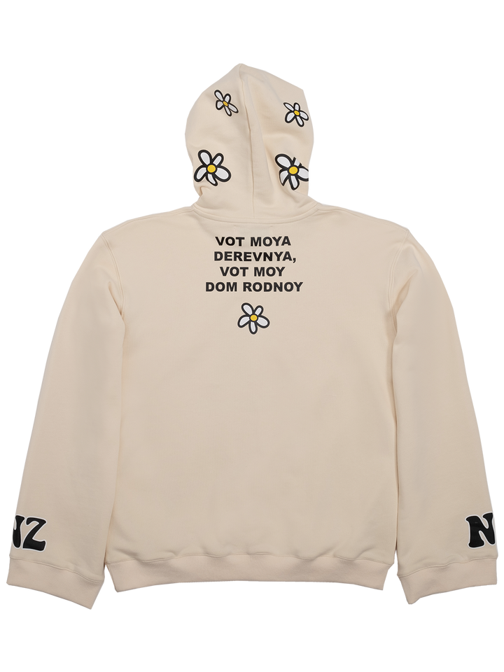 Natasha Zinko Heartbreaker Hoodie