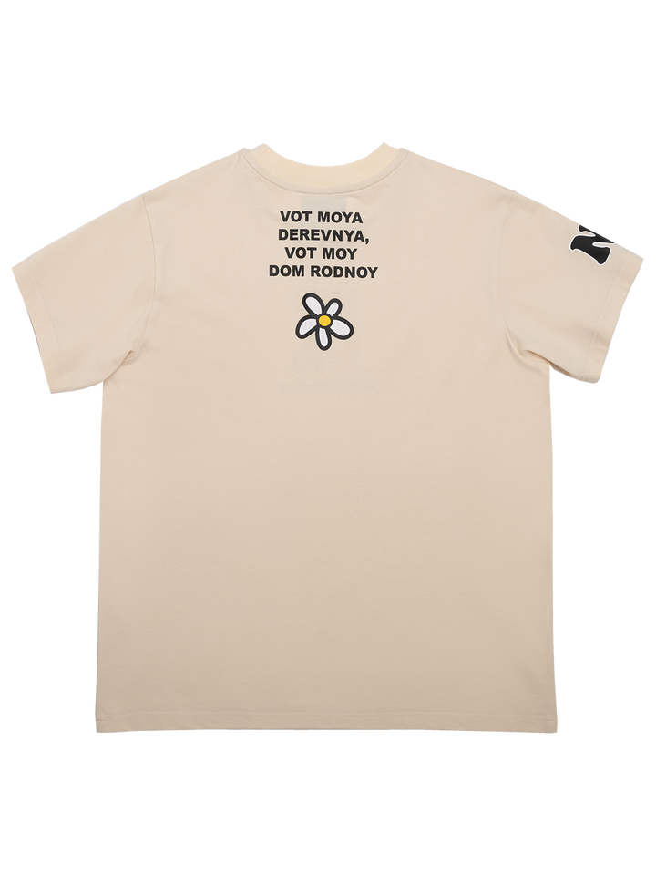 Natasha Zinko Heartbreaker Oversized T-shirt