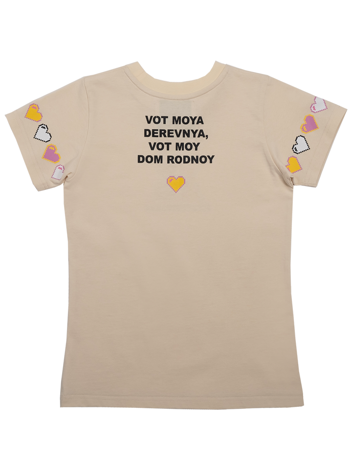 Natasha Zinko Heartbreaker T-shirt