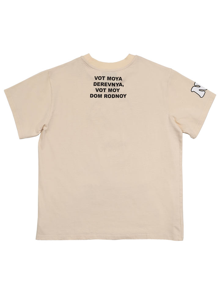 Natasha Zinko Love Bunny T-shirt