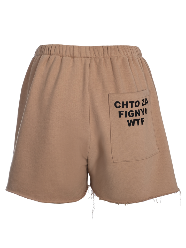 Natasha Zinko Pixel-print Jogging Shorts