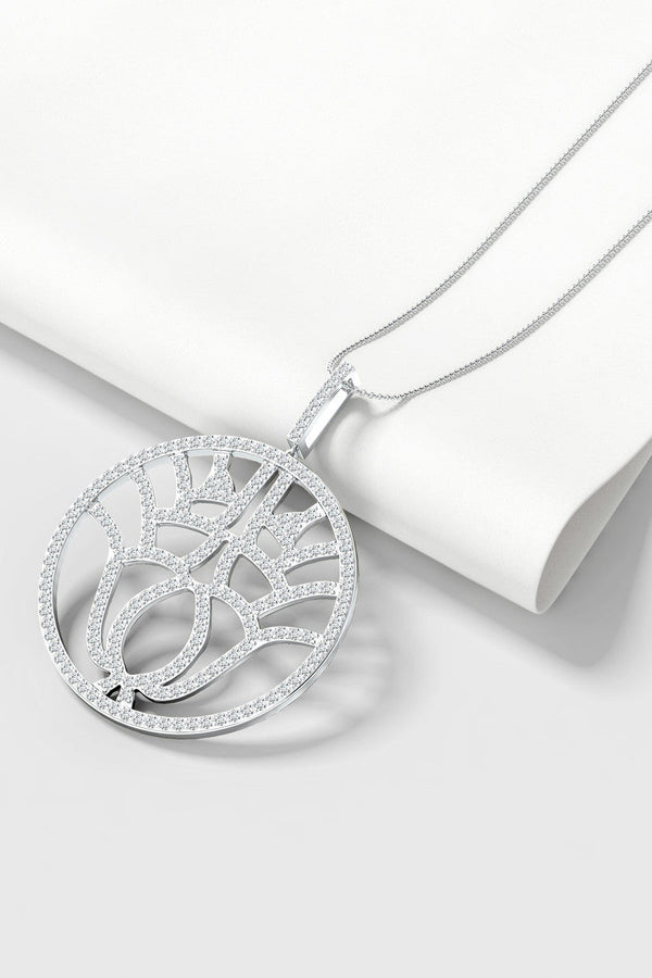natori Kamon 14k Open Diamond Pendant Necklace 14K White Gold