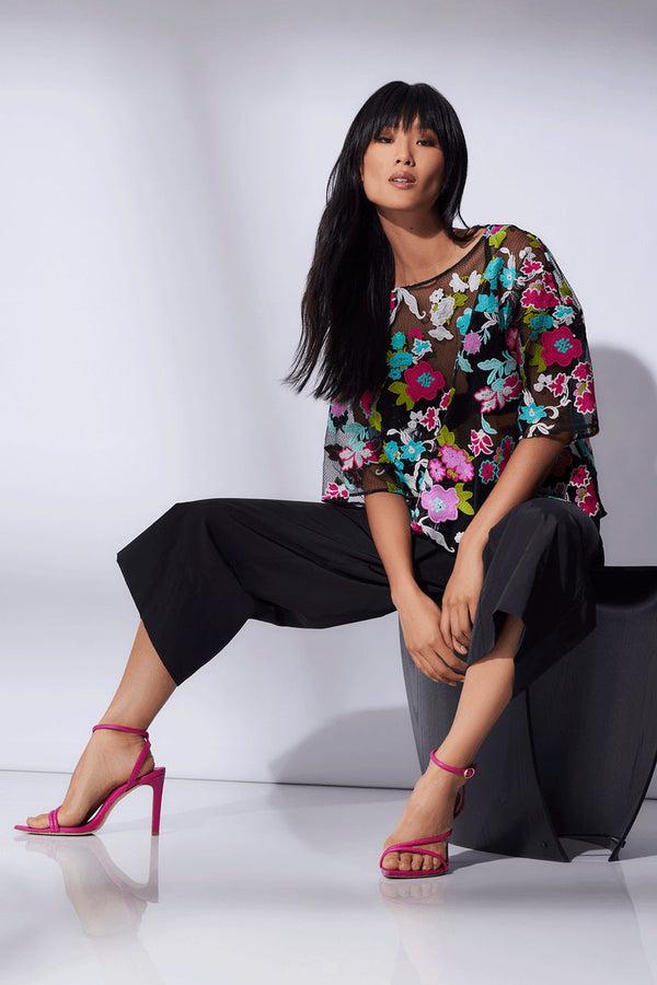 Natori Tangier Embroidered Tulle Top Black Multi