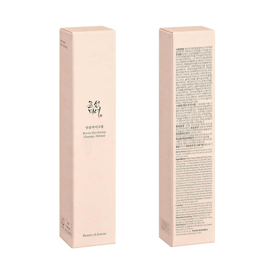 Nature Republic [BEAUTY OF JOSEON] [2X] REVIVE EYE SERUM GINSENG + RETINAL (NEW)