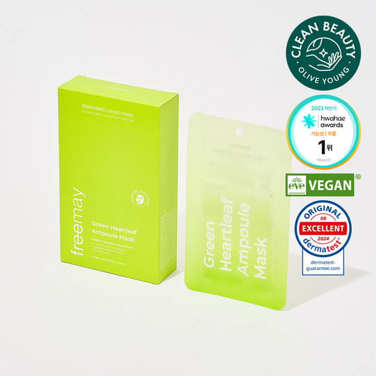 Nature Republic FREEMAY-Vegan Green Heartleaf Ampoule Mask Sheets (10sheets)