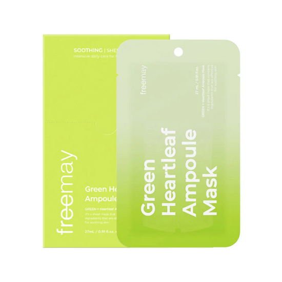 Nature Republic FREEMAY-Vegan Green Heartleaf Ampoule Mask Sheets (10sheets)