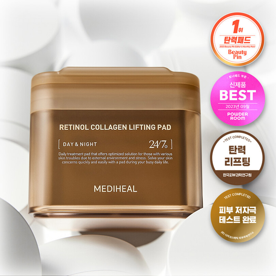 Nature Republic [MEDIHEAL] TONER PAD DUO - MADECASSOSIDE BLEMISH PAD + RETINOL COLLAGEN LIFTING PAD