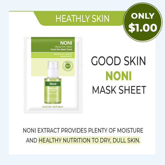 Nature Republic Good Skin Mask Sheet (5 Option)