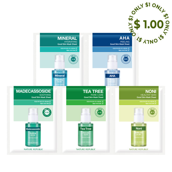 Nature Republic Good Skin Mask Sheet (5 Option)