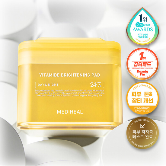 nature republic [MEDIHEAL] VITAMIDE BRIGHTENING PAD