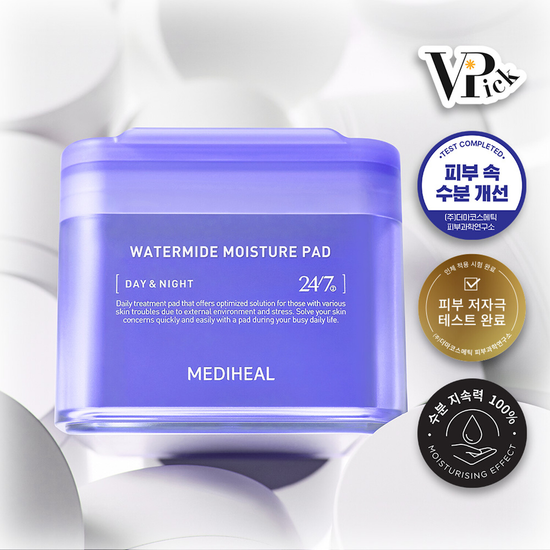 nature republic [MEDIHEAL] WATERMIDE MOISTURE PAD