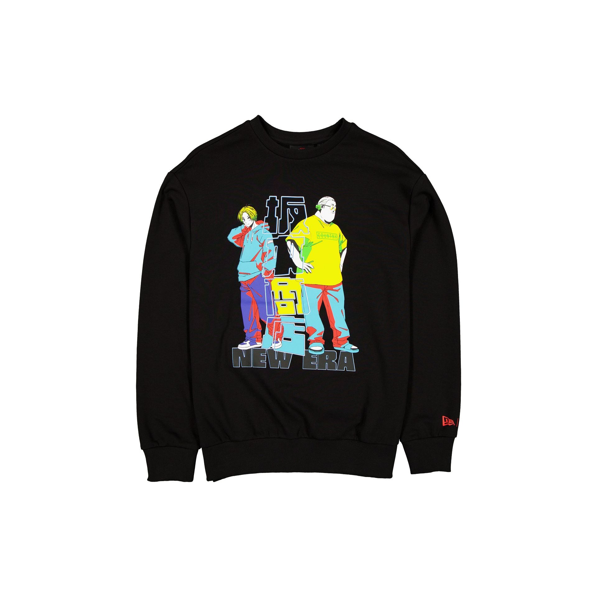 new era Black Crewneck