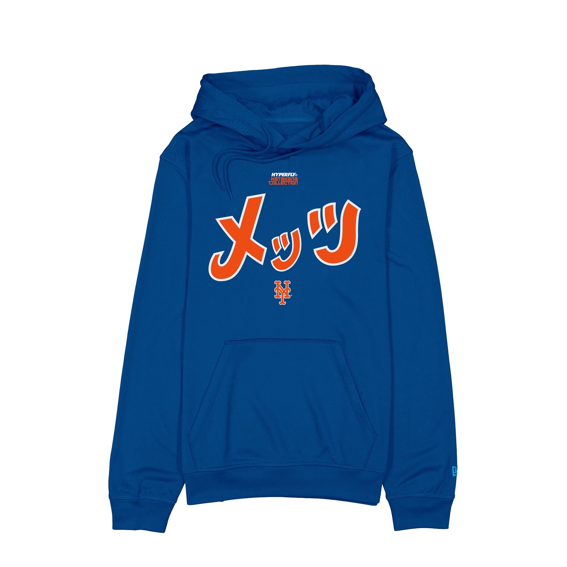 new era Hyperfly Katakana Hoodie