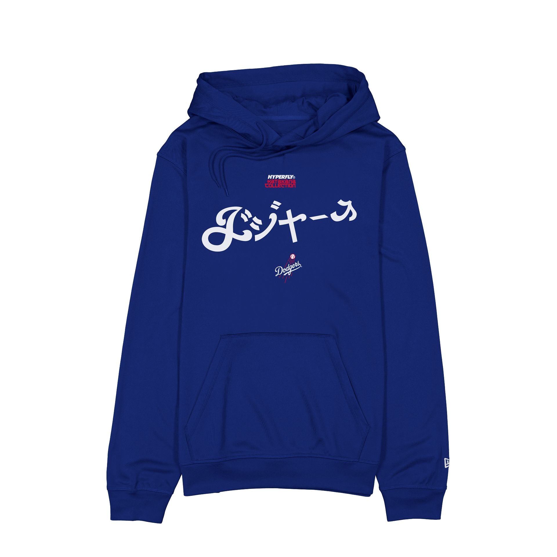 new era Hyperfly Katakana Hoodie