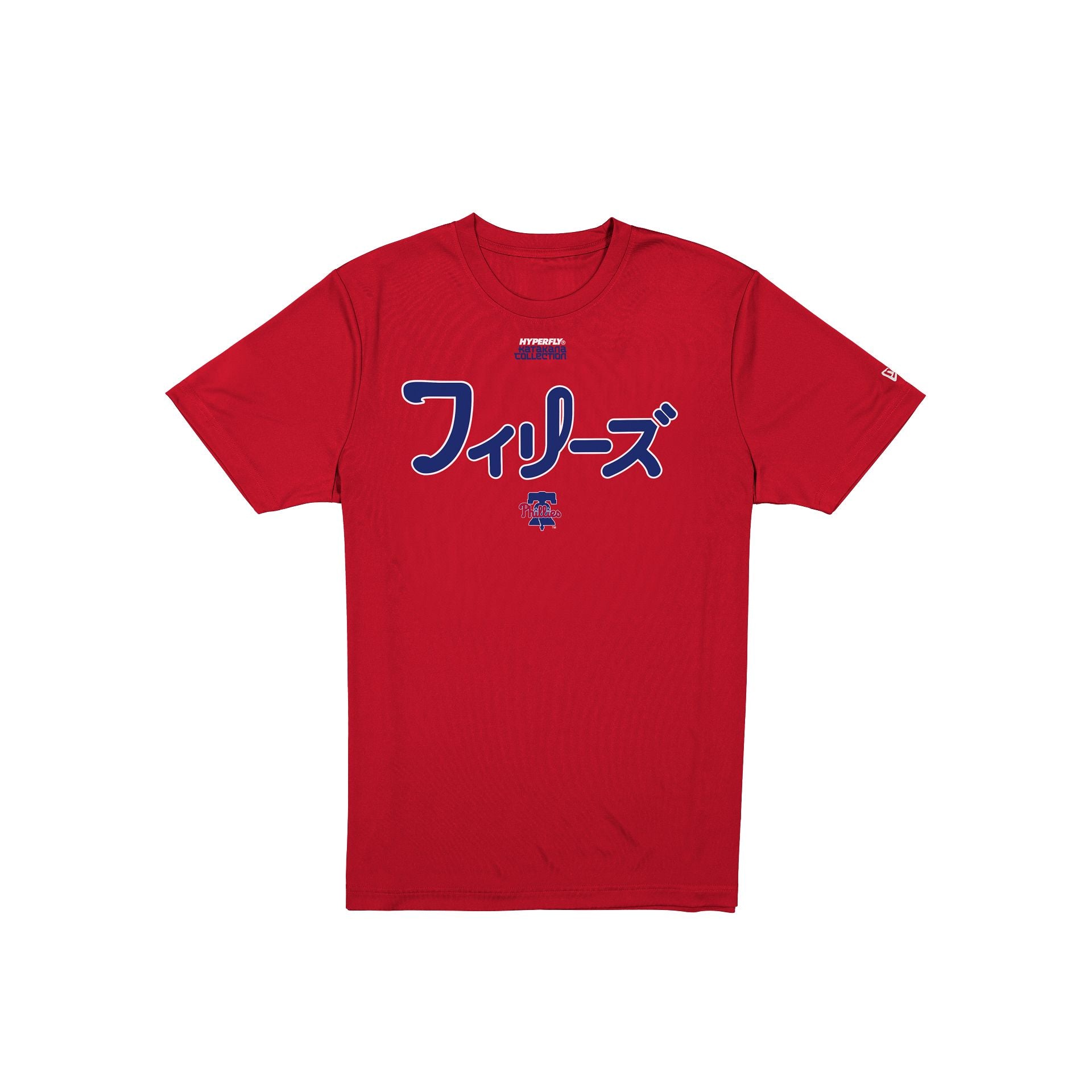 new era Hyperfly Katakana T-Shirt
