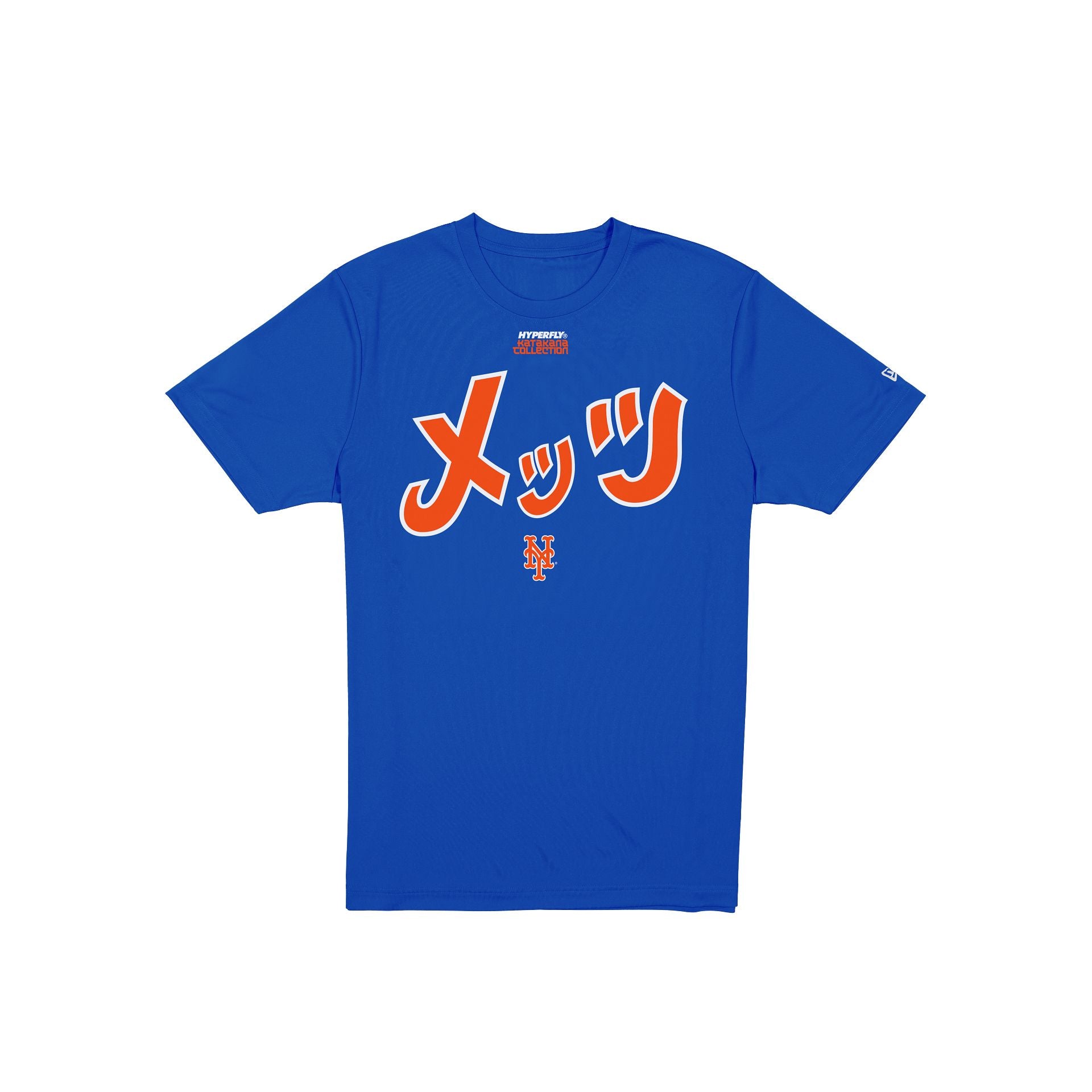 new era Hyperfly Katakana T-Shirt