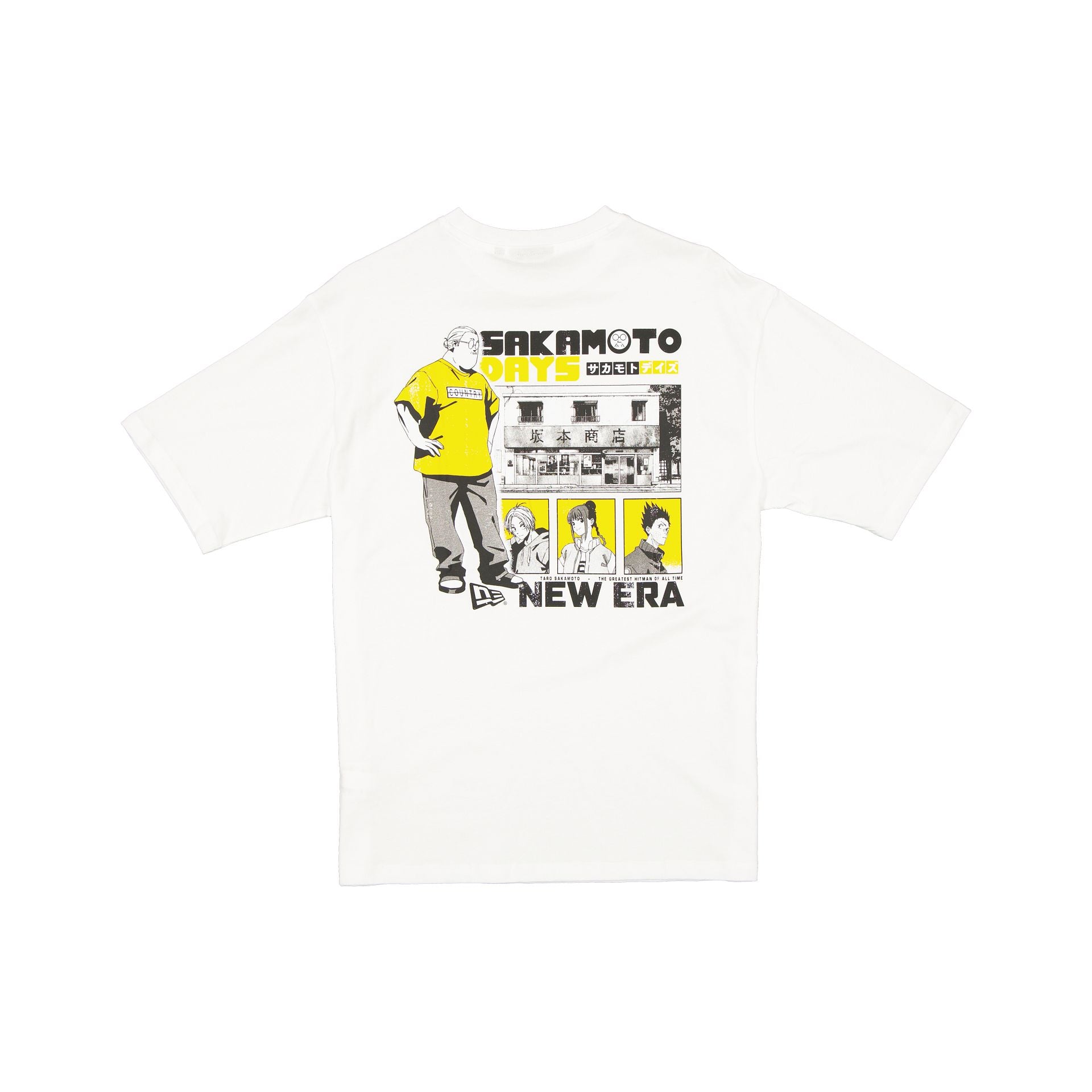 New Era Simple White T-Shirt