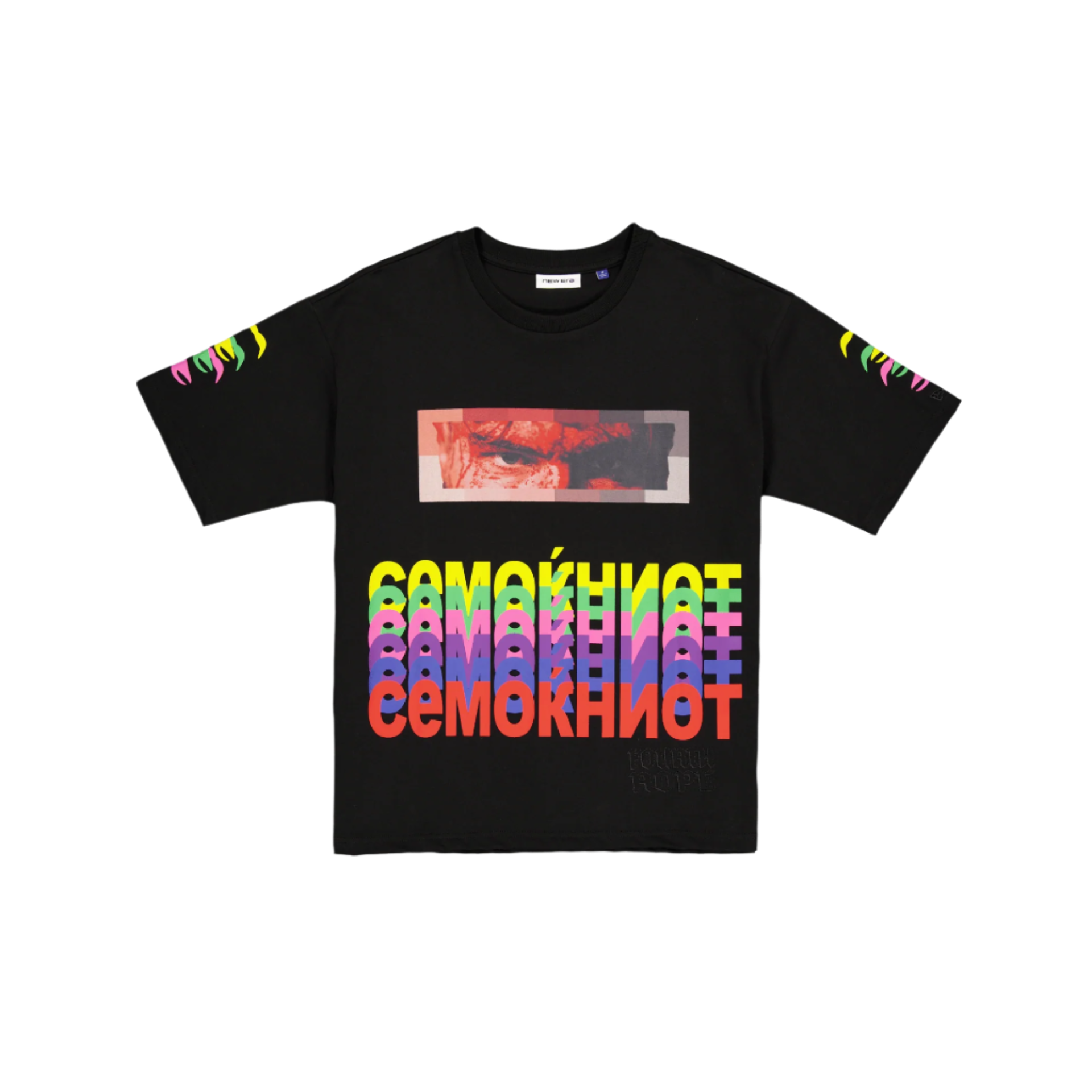 new era Westside Gunn T-Shirt