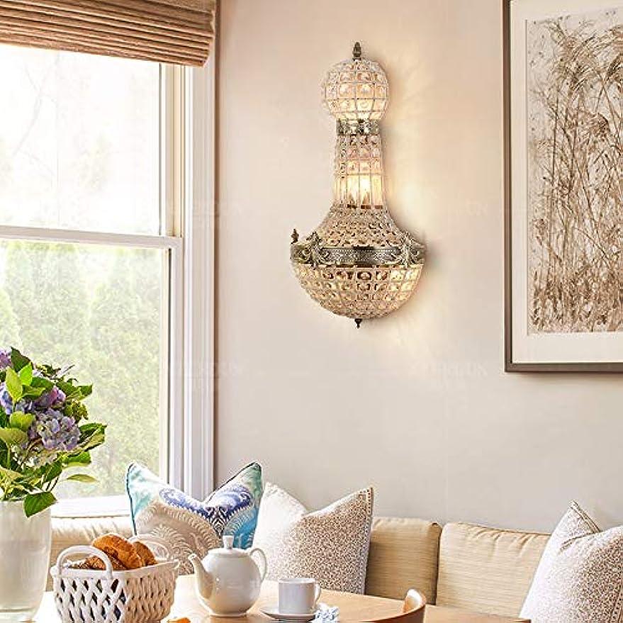 Newrays Vintage Royal Empire Style Led Crystal Wall Lamp Sconces