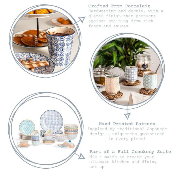 Nicola Spring 300ml Hand Printed Stoneware Tumblers - Pack Of Six