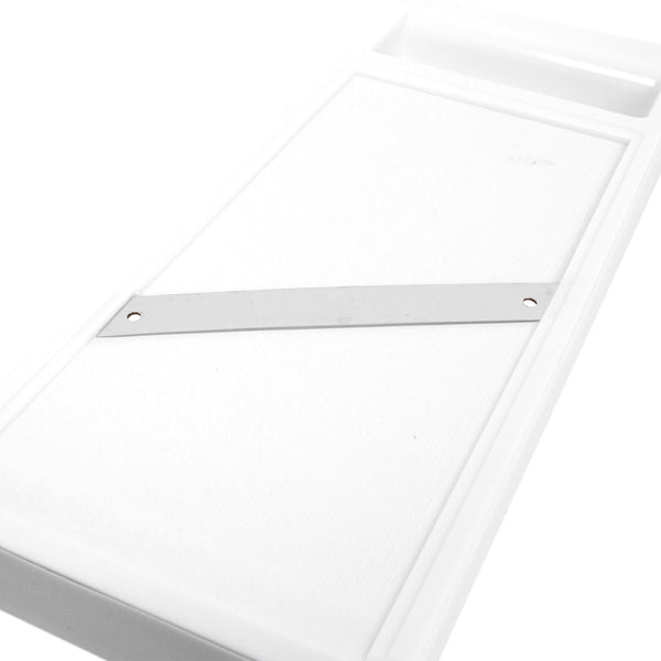 Nicola Spring White Vegetable Slicer