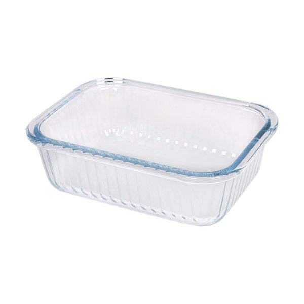 nicola spring Optical Rectangular Glass Cake Dish - 20cm x 15cm