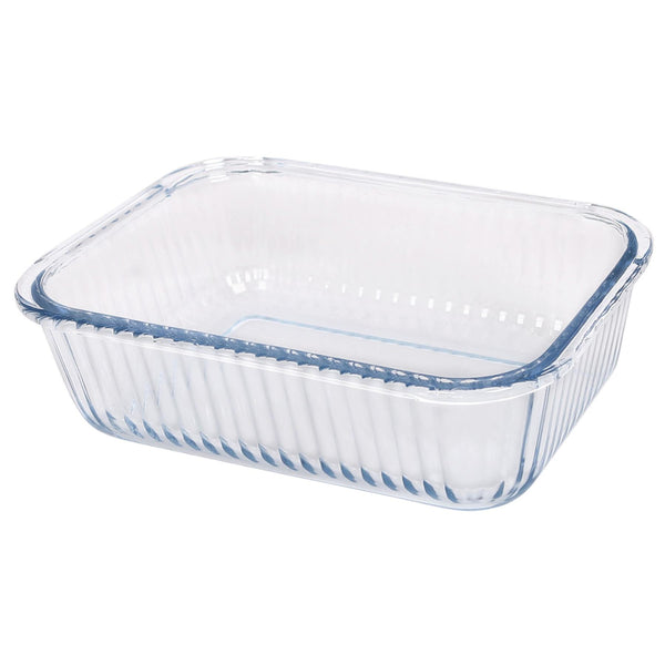 nicola spring Optical Rectangular Glass Cake Dish - 22cm x 16.5cm