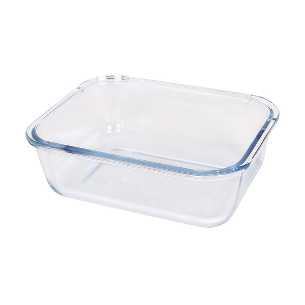 nicola spring Rectangular Glass Cake Dish - 20cm x 15cm