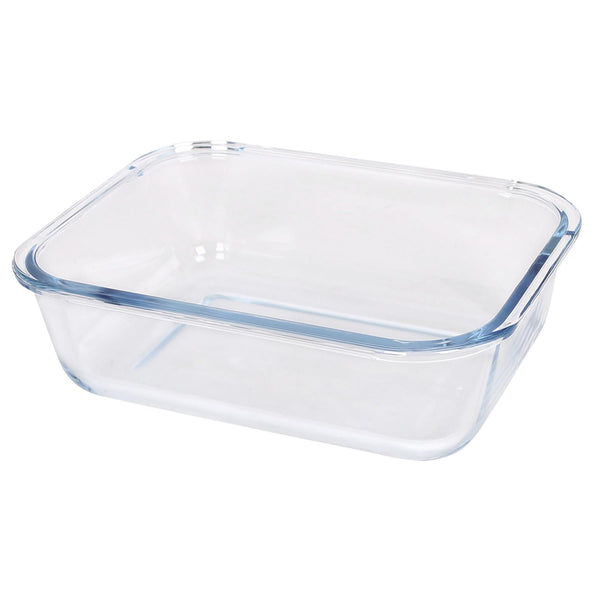 nicola spring Rectangular Glass Cake Dish - 22cm x 16.5cm