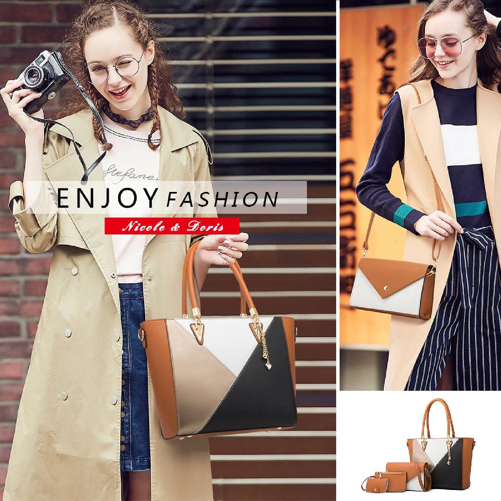 Nicole & Doris 4 Pcs Ladies PU Pendant Decor Handbags Set