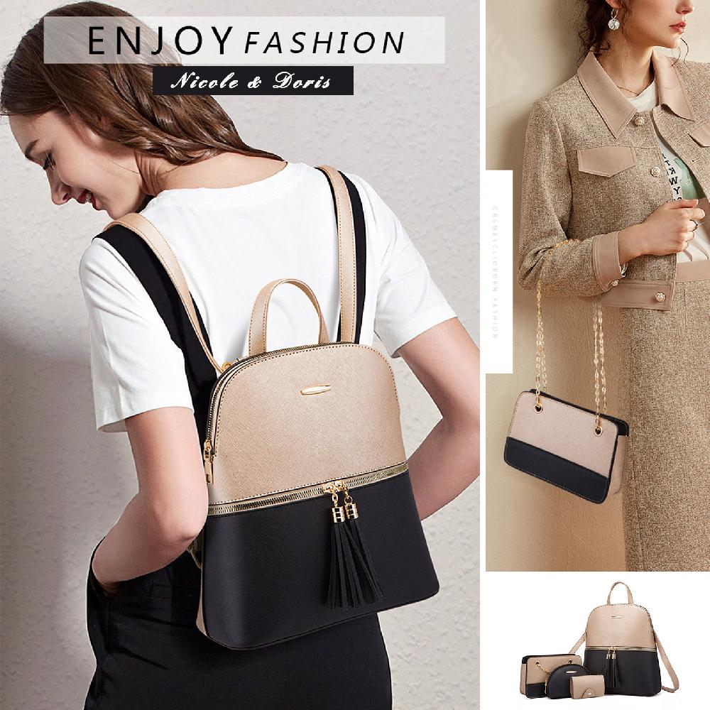 Nicole & Doris 4 Pcs Tassel Decor Double Colours Backpack Set