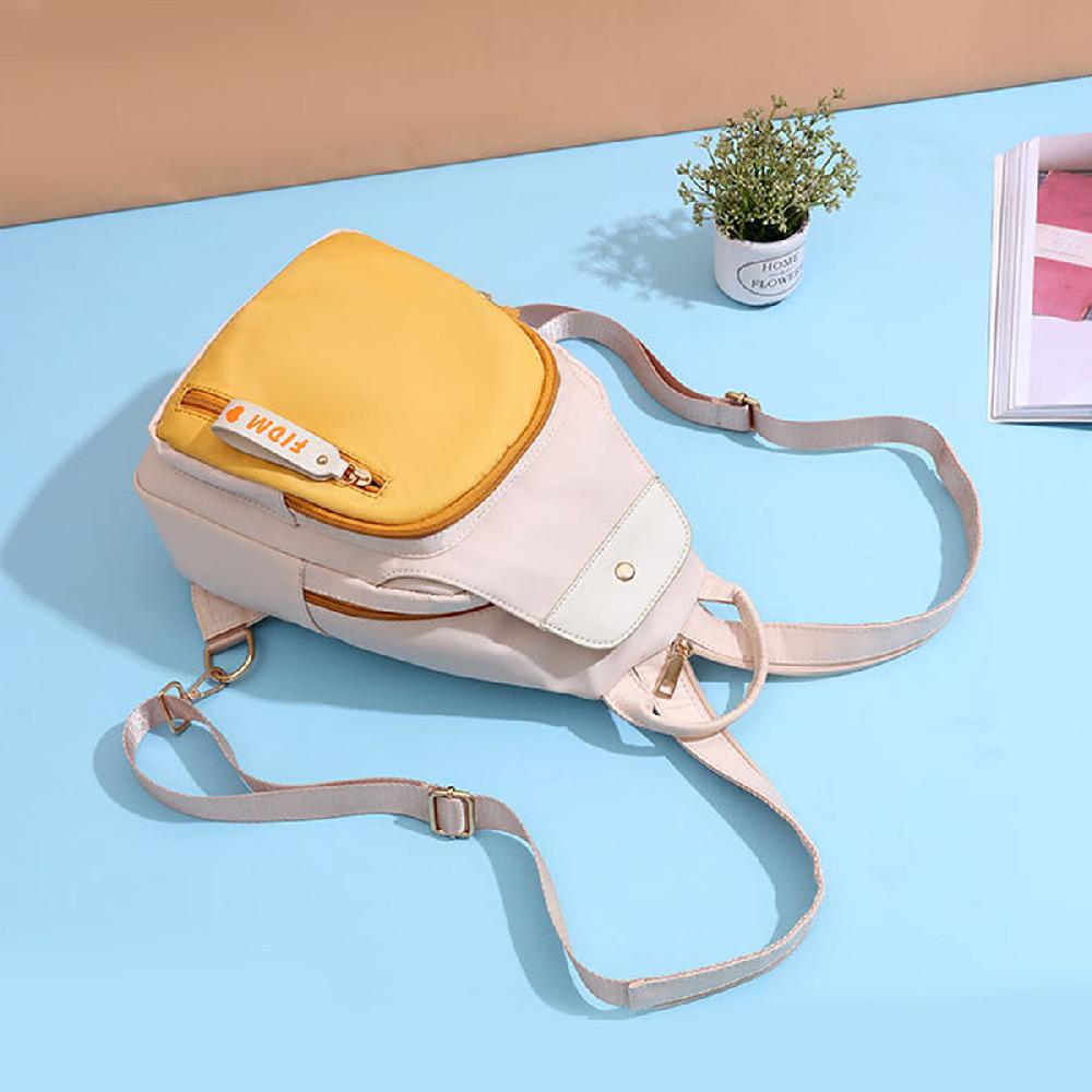 Nicole & Doris Fashion Multifunctional Ladies Backpack