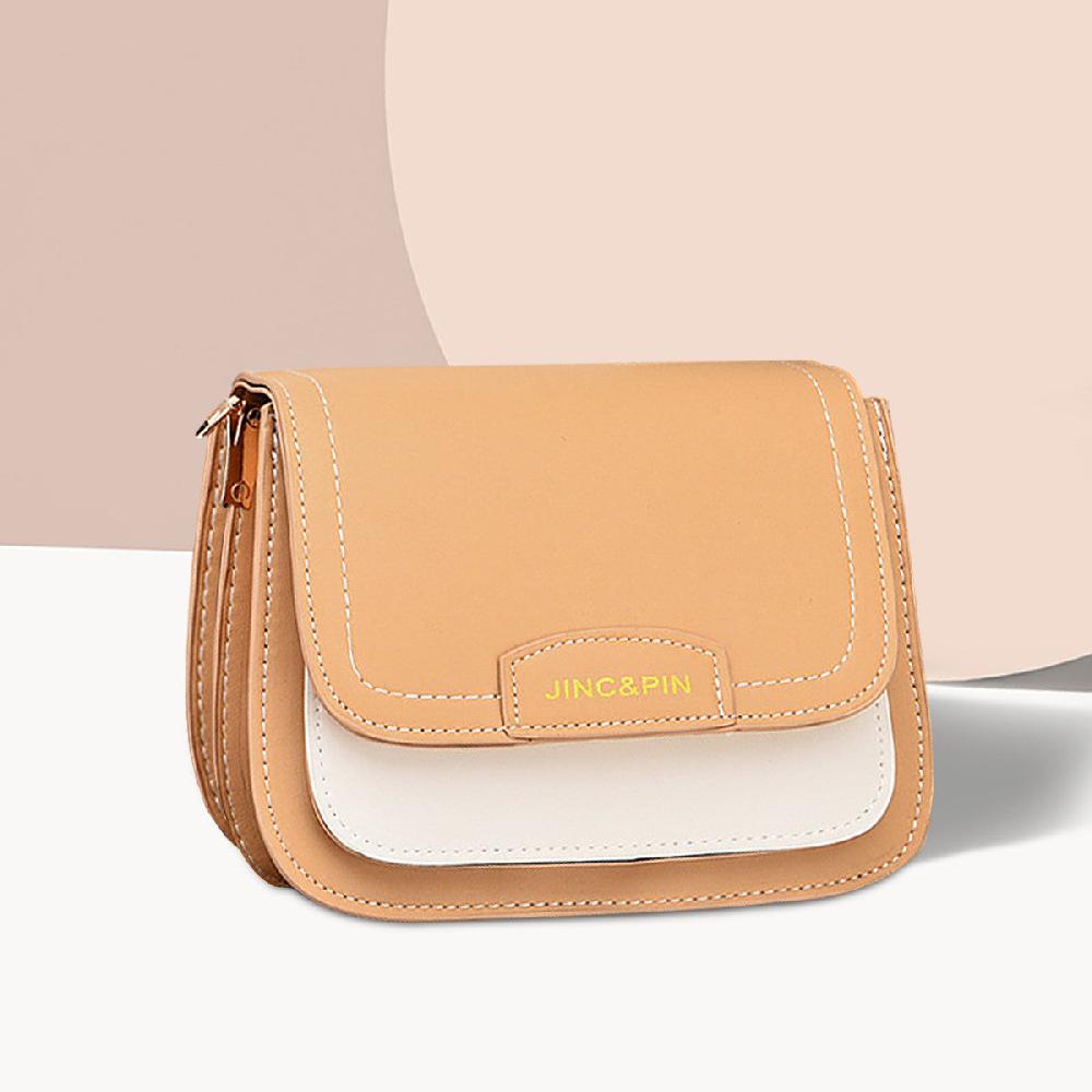 Nicole & Doris Fashion Style Zipper Shoulder Bag