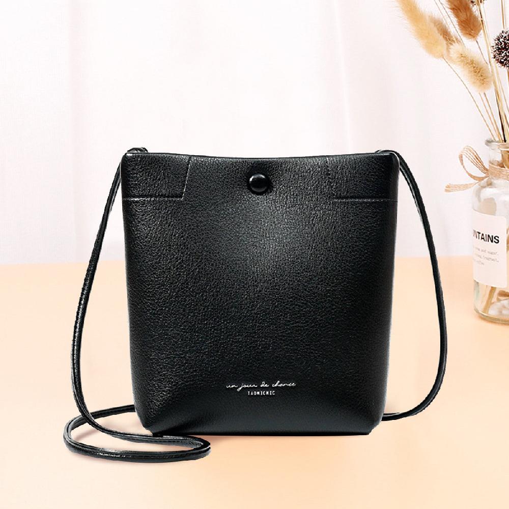 Nicole & Doris Female Black Bucket Messenger Bag