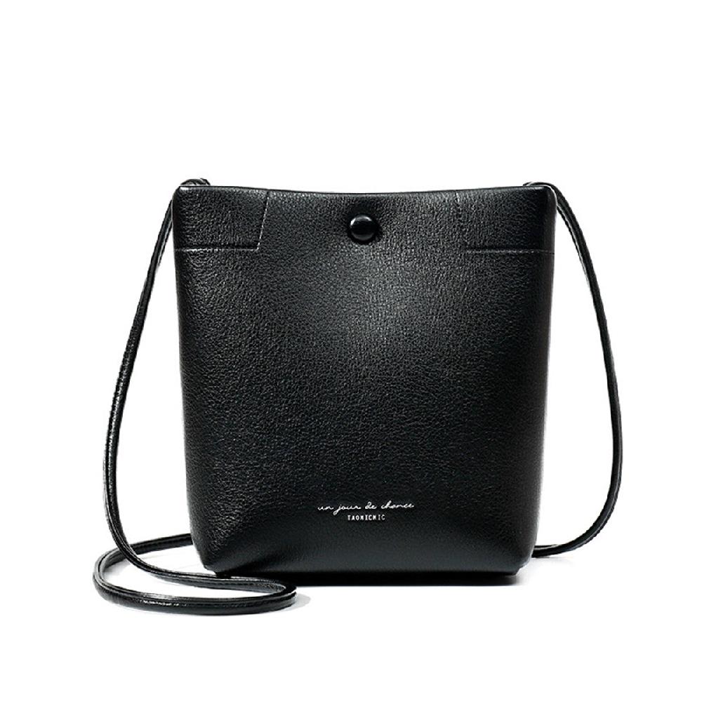 nicole & doris Female Black Bucket Messenger Bag