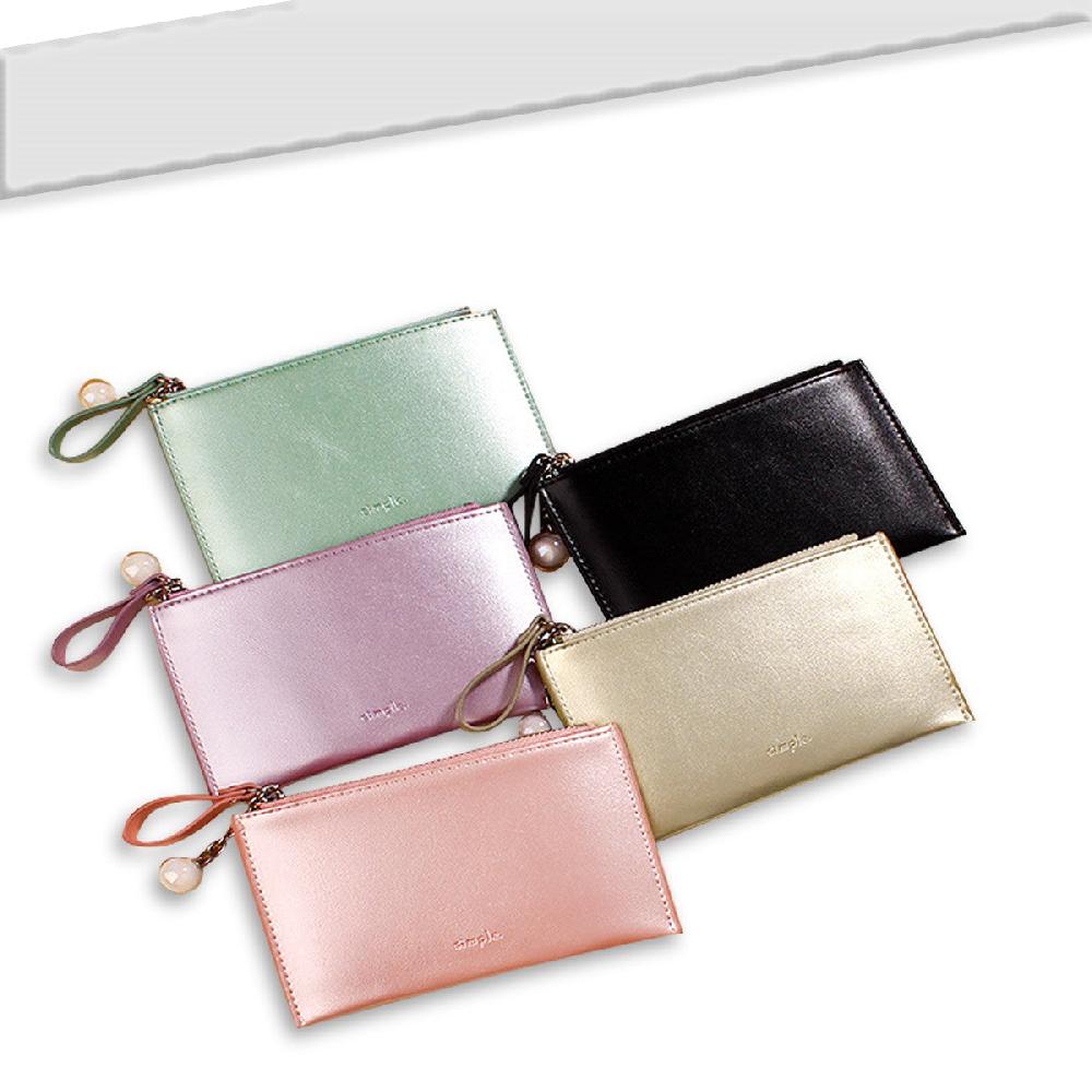 Nicole & Doris Mini Bling Ladies Wallet