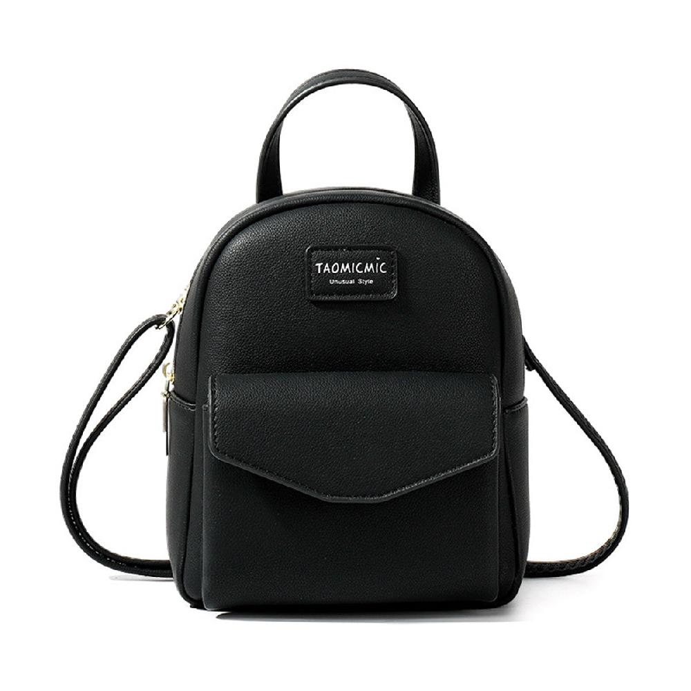 nicole & doris Mini Single Colour Ladies Backpack